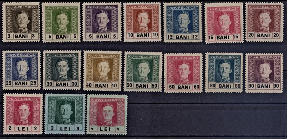 1918 ROMANIA  - AUSTRIAN OCCUPATION SET MNH - Image 1 of 1