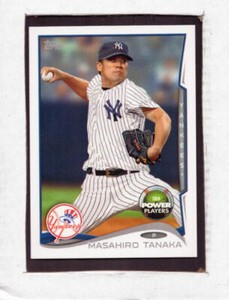 2014 Topps Power Players - Finish Your Set - You Pick