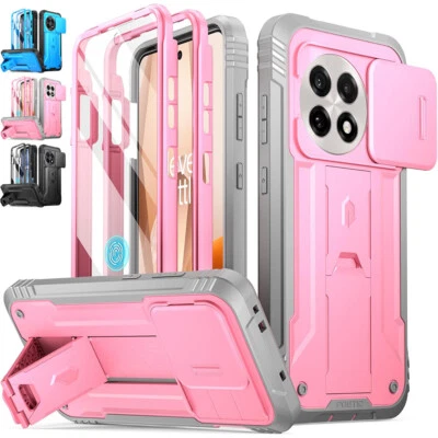 OnePlus 13R 5G Case Built-in Screen Protector With Kickstand Shockproof Cover - Image 1 of 4