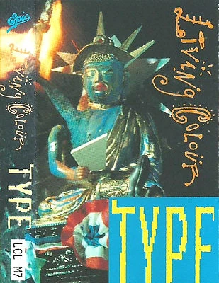 Living Colour ‎Type CASSETTE SINGLE Epic ‎LCL M7 Rock Funk Metal 1990  - Image 1 of 4