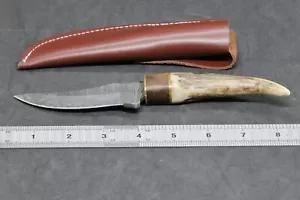Damascus Skinner - Picture 1 of 6
