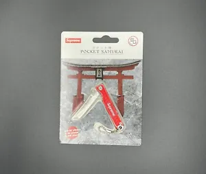 Supreme StatGear Pocket Samurai Knife Keychain Red SS18 - Picture 1 of 2