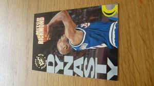 MITCH RICHMOND 94/95 Stadium Club Dynasty and Destiny # 4A   INSERT   Kings - Bild 1 von 1