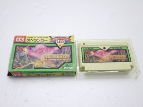 Spelunker (Early LED Version) Famicom/NES JP GAME. 9000024774292