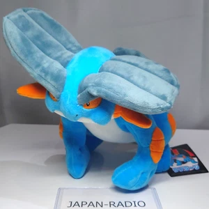 [¡NUEVO!!] Muñeco de peluche Pokemon Center Limited Swampert 23x33x22 cm (2019) [con etiqueta] - Imagen 1 de 9