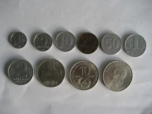 DDR Münzen - von 1 Pfennig bis 20 Mark - Bild 1 von 2