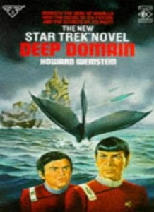 Deep Domain (Star Trek) By Howard Weinstein - Bild 1 von 1