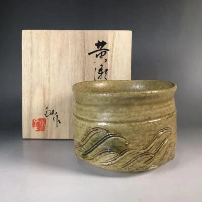 Чайная чаша печь Seido Kato Sho волновой узор Kiseto Chawan с коробкой чайной посуды Япония - Изображение 1 из 4