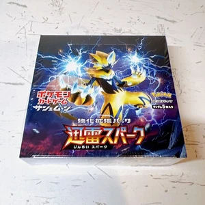 Pokemon Card Game Sun & Moon Thunderclap Spark Booster Pack SM7a Sealed F/S New - Picture 1 of 4