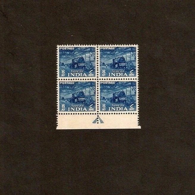 INDIA 8 Annas LOCOMOTORA TREN COMO NUEVO BLOQUE DE 4 SELLOS ARTÍCULO ASIÁTICO TEMÁTICO INDIO Foto 1 de 1