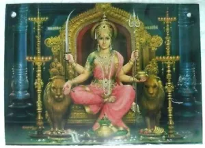 TABLERO DE HOJALATA IMPRESO MAA DIOSA COLECCIONABLE DE COLECCIÓN DE LA INDIA - Imagen 1 de 1