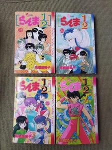 Ranma 1/2 Volumes 23, 24, 25, and 26, all first editions - Foto 1 di 3