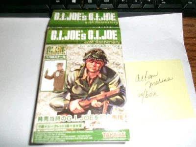 GI JOE Takara 40 Aniversario Acción Marina Foto 1 de 4