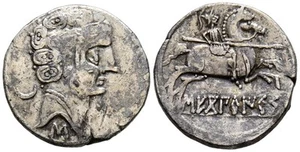 SECOBIRICES (Saelices, Cuenca). Denario. (Ar. 4,09g/20mm). 120-30 a.C. (FAB-216 - Imagen 1 de 1