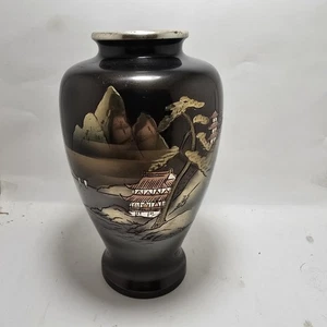 Vintage japanische schwarze Emaille Metall Vase Pagode Landschaft handbemalt Mitte... - Bild 1 von 7