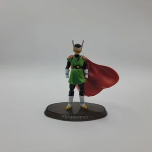 Dragon Ball Z Soul of Hyper Figuration Great Saiyaman Helemet - Bild 1 von 1