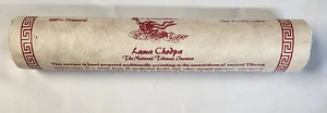 LAMA CHODPA The Natural Tibetan Incense / Hand Made No Preservative!  NEW - Picture 1 of 6