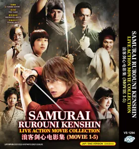 DVD JAPANESE LIVE ACTION RUROUNI KENSHIN MOVIE COLLECTION 1-5 ENG DUB REGION ALL - Picture 1 of 5