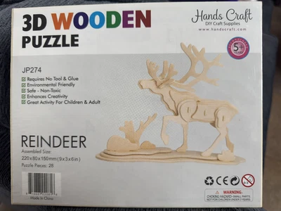 Quebra-cabeça de madeira 3D artesanal renas JP274 - Imagem 1 de 3