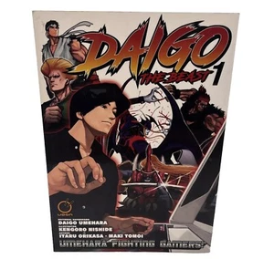 Daigo The Beast: Umehara Fighting Gamers Vol 1 Manga Paperback 2014 Good Used - Picture 1 of 8