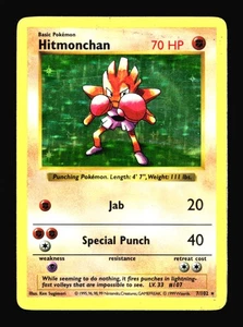 Hitmonchan Base Set (Shadowless) #007/102 Holo Rare Pokemon Card R2-1017 - Picture 1 of 2