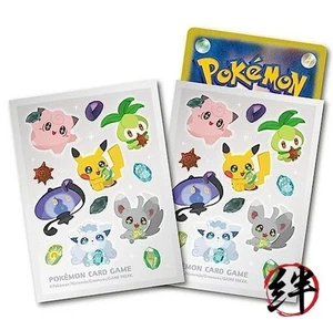 Pokemon Center Original Pokemon Kartenspiel Deck Schild SHINKA NO ISHI - Bild 1 von 1