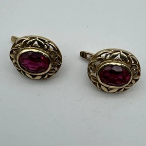 USSR Vintage Yellow 14K Gold Ruby Earrings - Picture 1 of 9