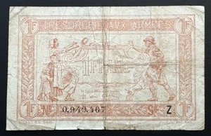 1917 Frankreich Tresorerie Aux Armees 1 Franc "4e Annee" (4. Jahrgang) Serie Z - WWI - Bild 1 von 3