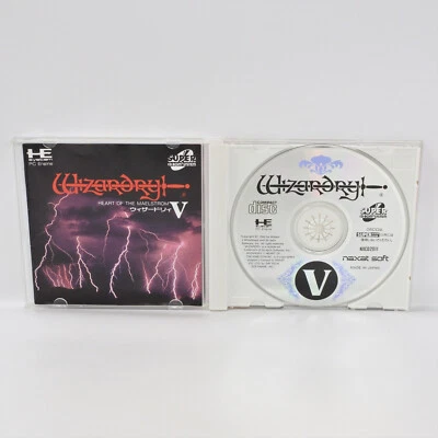 WIZARDRY V 5 PC Engine SCD pe - Image 1 of 2