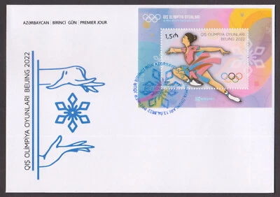AZERBAIYÁN - JUEGOS OLÍMPICOS DE INVIERNO 2022 BEIJING - MS - FDC Foto 1 de 4