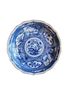 Kikyo Shikunshi Piatti Arita Bowl Porcelain 1990's Blue White Vintage Signed - Picture 1 of 7