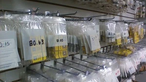 SET BESTEHEND AUS 3 QUADRATISCHEN DD220 ÜBERLAST-THERMOEINHEIT HEIZELEMENT  - Bild 1 von 1