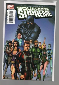 Squadron Supreme #1 (2006 Marvel Comics) VF-NM. Free Shipping. - Picture 1 of 1