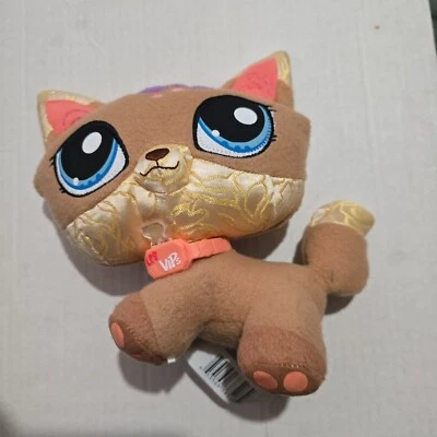 Littlest Pet Shop VIP Fox Plush 2008 Hasbro LPS - Imagem 1 de 4