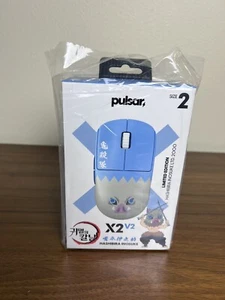 Pulsar Demon Slayer X2V2 Inosuke Gaming Mouse - Brand New Sealed - Picture 1 of 2