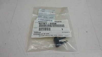 PIEZA AMORTIGUADOR PUERTA TRASERA MODELOS UTV KAWASAKI MULA 2005-2020 SELECCIONADA # 92161-0258 Foto 1 de 3