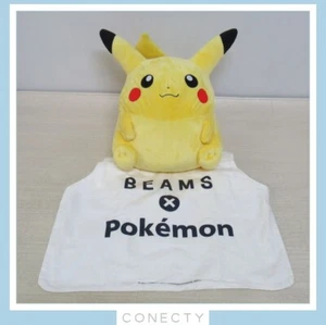 Beams Pokemon Pikachu Plush Toy Life Size Weight 1/1 Scale Jumbo Japan - Picture 1 of 3
