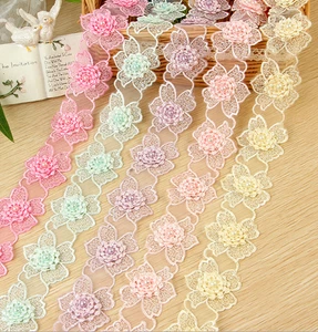 1 yards (17pcs) Blumen Perlen Borte Hochzeit Braut Applikation nähen basteln DIY - Picture 1 of 13