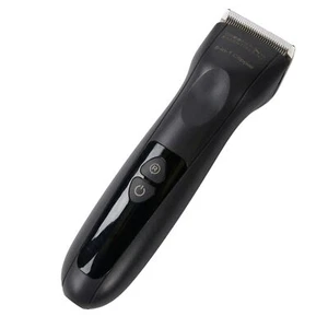 Groomer Essentials 5-in-1 Clipper - Picture 1 of 2