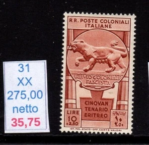 Cinquantenaio Eritrea Lire 10 +2.50 - Picture 1 of 2