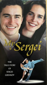 My Sergei (VHS 1998) Like New - The True Story of Sergei Grinkov - Picture 1 of 3
