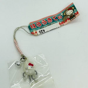 Hello Kitty SANRIO Vintage Keychain mascot Charm Japan Gotochi Niigata Limited - Picture 1 of 5