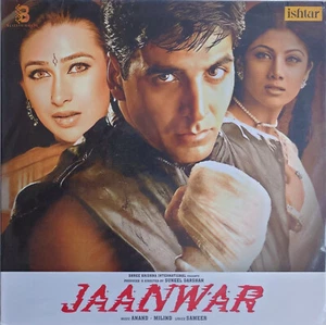 Bollywood New LP Jaanwar - Picture 1 of 2