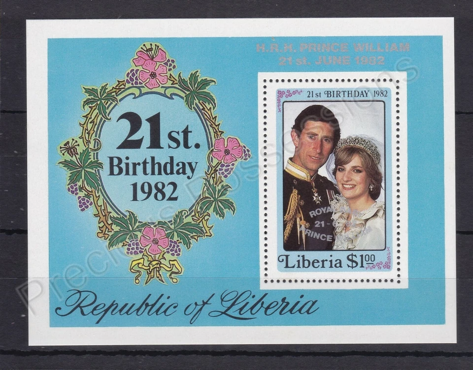 1982 NACIMIENTO DEL PRÍNCIPE GUILLIAM DE GALES MNH HOJA DE ESTAMPILLAS LIBERIA Foto 1 de 1