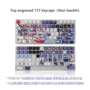 Honkai Star Rail Seele Keycaps Dye-sub PBT Anime 131 Tasten für Cherry MX Keyboard - Bild 1 von 15