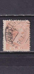 1894 - España - Puerto Rico - Alfonso XIII - Edifil 111 - Datado - Imagen 1 de 2