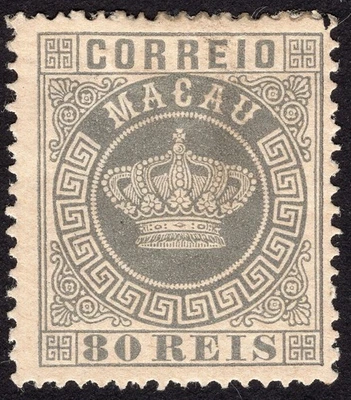 Sello corona Macao/Macao 1885 80R perf.13 1/2 Michel #21C sin usar original Foto 1 de 2