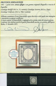 1 gr. nero - varietà senza effige - Picture 1 of 1