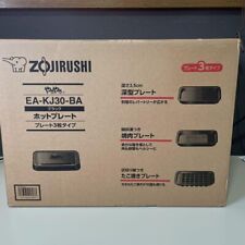 ZOJIRUSHI Hot Plate Electric Griddle Table Top AC100V 1300W EA-C NICE!