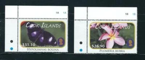 Cook Islands SC # 1388-1389 Butterflies And Flowers . MNH - Picture 1 of 1